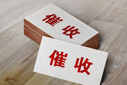 法院诉讼处理货款纠纷方法