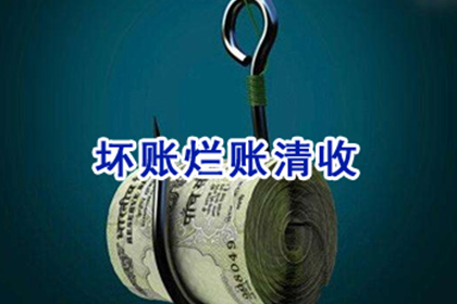 欠款未还聊天记录能否作为证据使用？